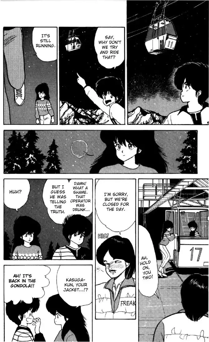 Kimagure Orange Road Chapter 45 14